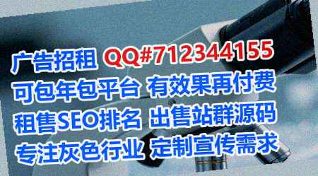 石拐捐卵建材事务所